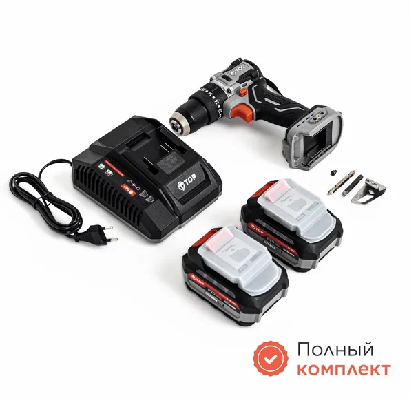DH-2065L-complect-6