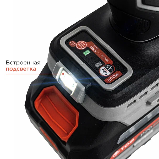 DH-2065L-complect-4