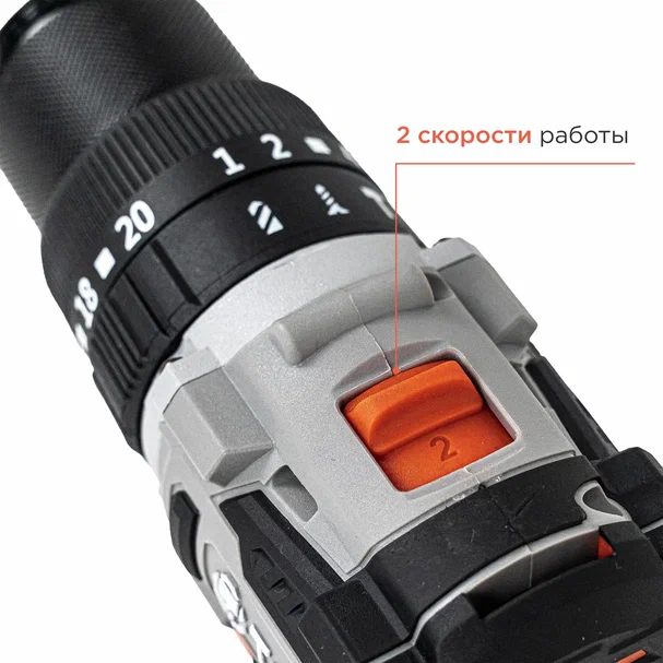 DH-2065L-complect-3