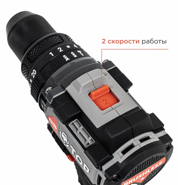 DH-3160Y-complect-3
