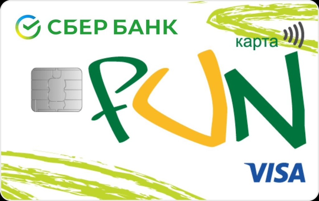 Карта 1.jpg