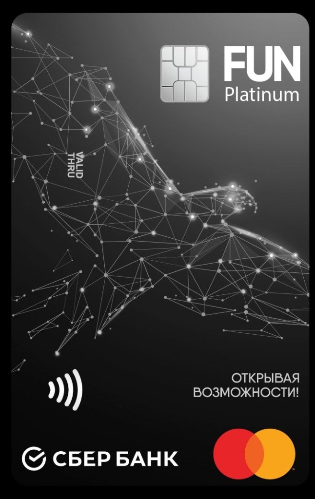 Ката 2.jpg